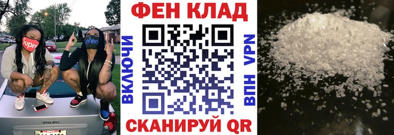 Амфетамин 97%  Вуктыл 