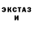 Amphetamine Розовый HS Gamers