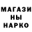 Экстази MDMA Olga Krivchenko