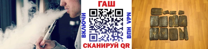 ГАШИШ VHQ МЕГА ONION Вуктыл