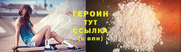 СК Балахна