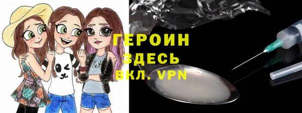 дмт Аркадак