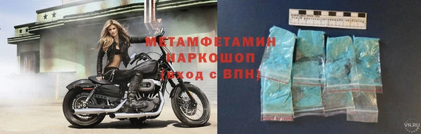 прущая мука Галич