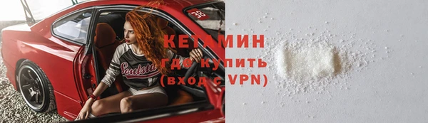 СК Балахна