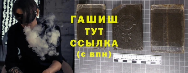 Альфа ПВП Баксан
