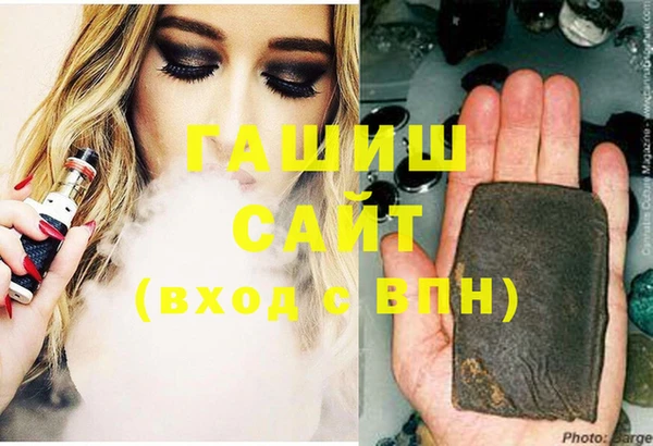 дмт Аркадак