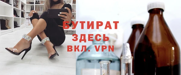 индика Ростов