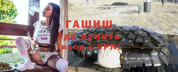 МДПВ Балабаново