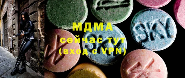 Альфа ПВП Баксан
