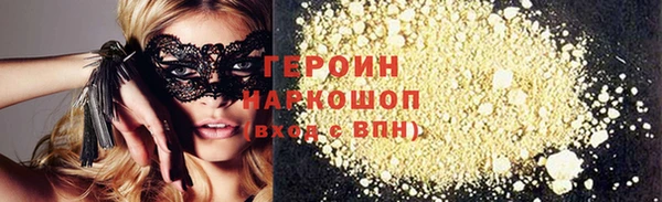 Альфа ПВП Баксан