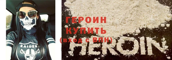 СК Балахна