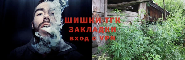 МДПВ Россошь