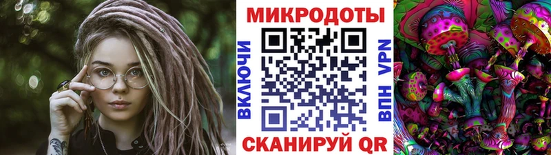 Псилоцибиновые грибы Cubensis  что такое наркотик  Вуктыл 